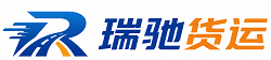 普兰县附近回程货车调度｜工程机械爬梯车大件运输车调度